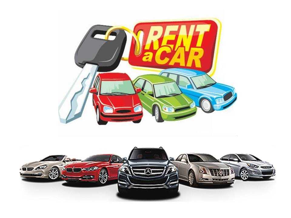 Alaybey Rent A Car